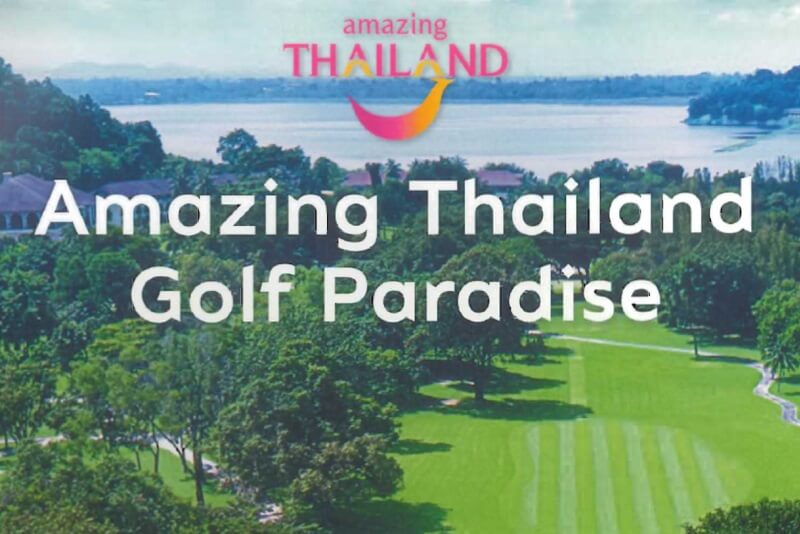 泰國高爾夫球手冊-GOLF