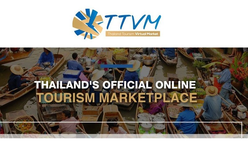 泰國觀光局推出泰國觀光業虛擬市場（TTVM） 成為第一個線上B2B互聯網平台