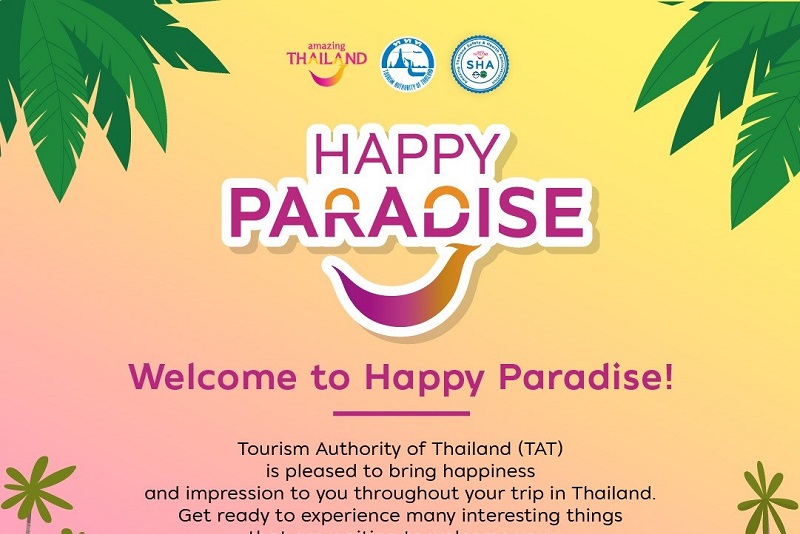 泰國觀光局推出”快樂天堂”活動