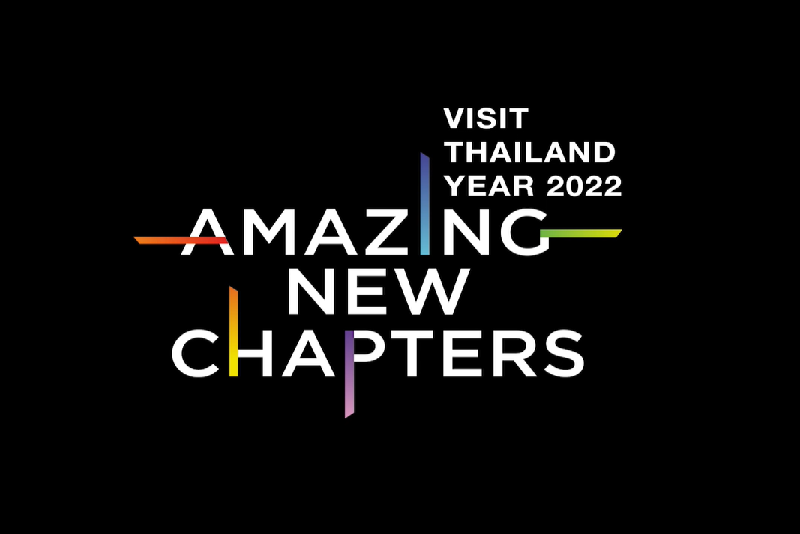 Amazing New Chapters 2022 “驚艷泰國，精彩新篇章”。