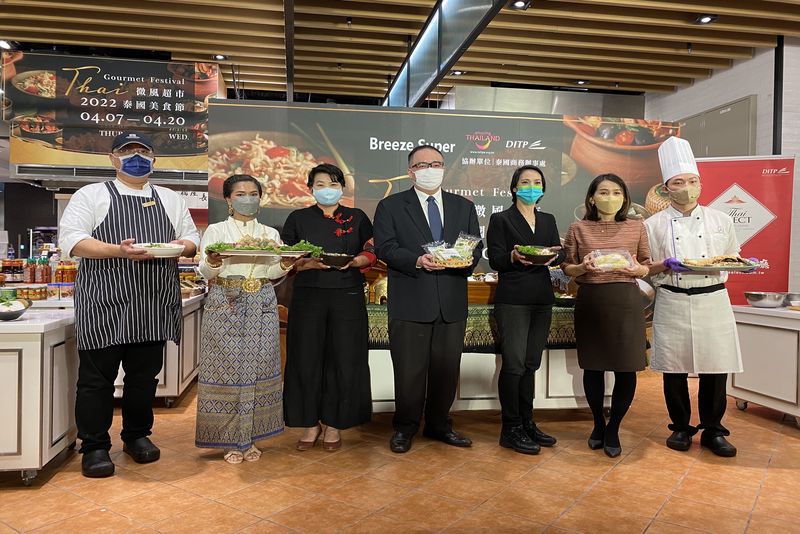Breeze Super 微風超市『2022 魅力無限泰國美食節 』