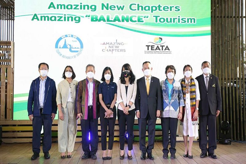 泰國開啟精彩新篇章活動，推廣“平衡旅遊”生態環保體驗