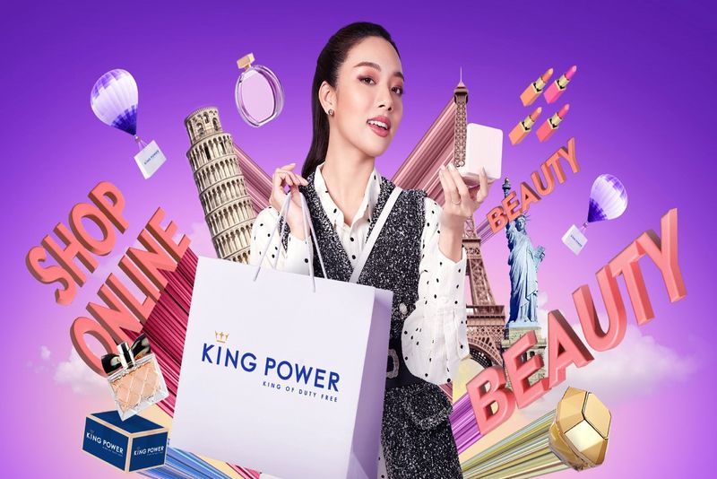 泰國King Power 免稅商店 Traveloka 客戶專屬優惠