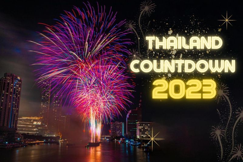 “驚艷泰國倒數2023” 以1.5萬億泰銖旅遊收入結束2022年