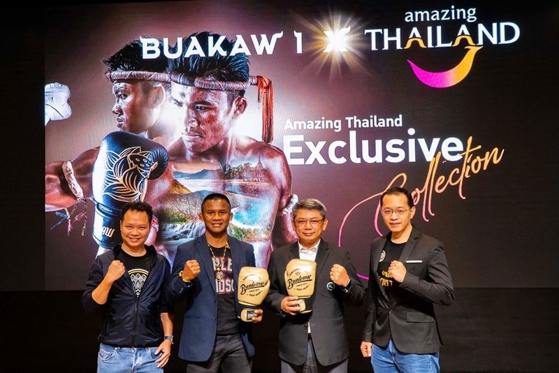 泰國觀光局推出“NFT BUAKAW 1 x Amazing Thailand獨家收藏”