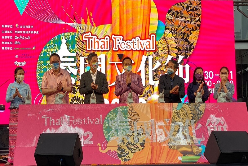 2022 泰國文化節熱鬧登場