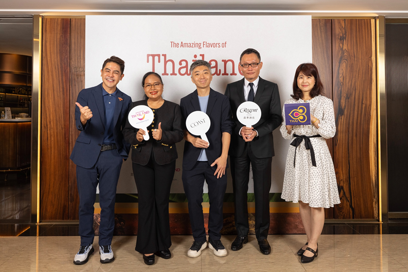 COAST 首度與泰國觀光局攜手推出年度最強重磅客座