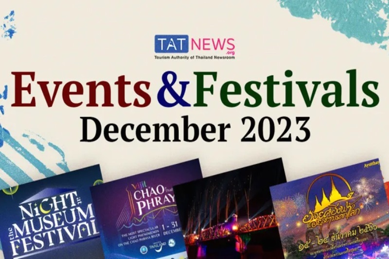 2023 年 12 月泰國的節日和活動