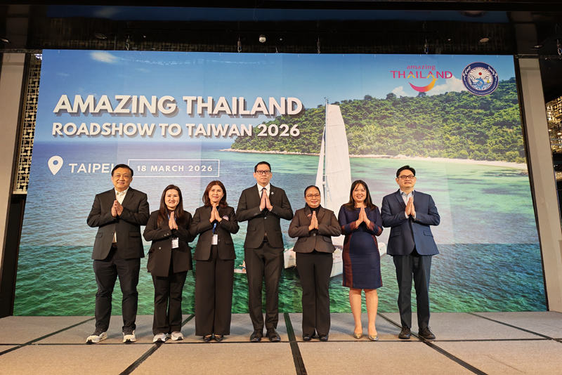 2026泰國旅遊交易會（Amazing Thailand Roadshow to Taiwan - Taipei）於台北登場