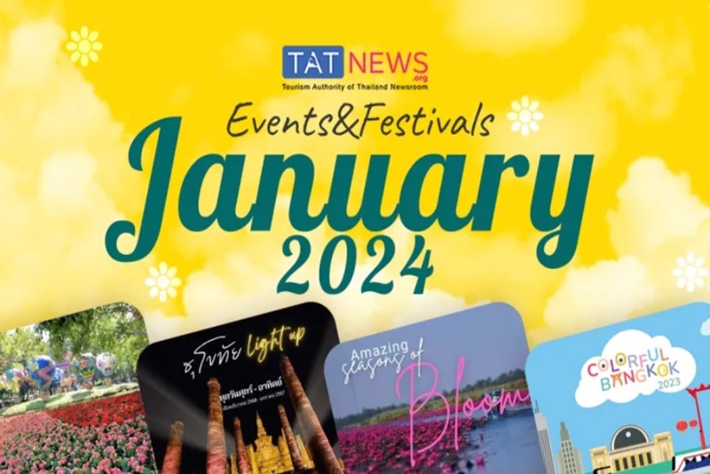 2024 年 1 月泰國的節日和活動