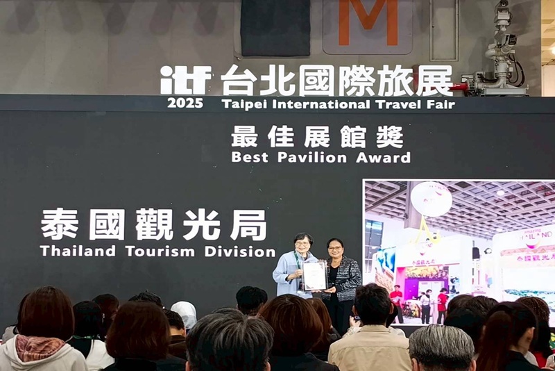 泰國觀光局台北辦事處榮獲 ITF 最佳展館獎